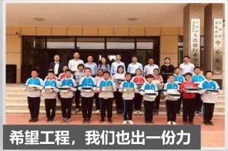 大連乾安國際有限公司位置